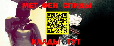 a pvp Гусь-Хрустальный