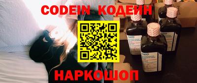 кокс Гусиноозёрск