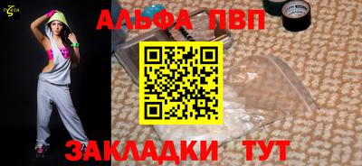 PSILOCYBIN Гусев