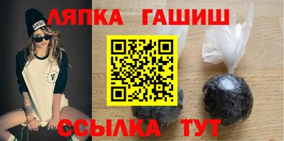 PSILOCYBIN Гусев