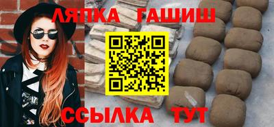 a pvp Гусь-Хрустальный