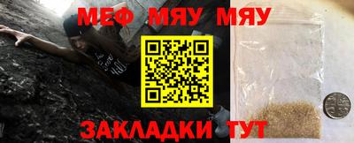 a pvp Гусь-Хрустальный
