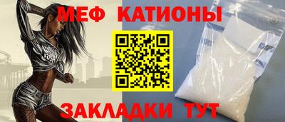 a pvp Гусь-Хрустальный