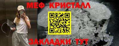 кокс Гусиноозёрск