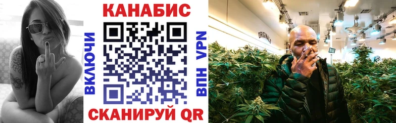 где найти hydra ССЫЛКА МАРИХУАНА Amnesia Геленджик